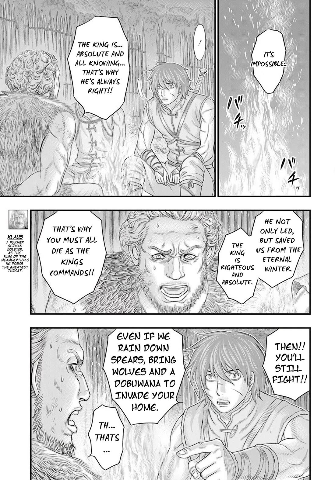 Sousei no Taiga Chapter 105 - Page 10