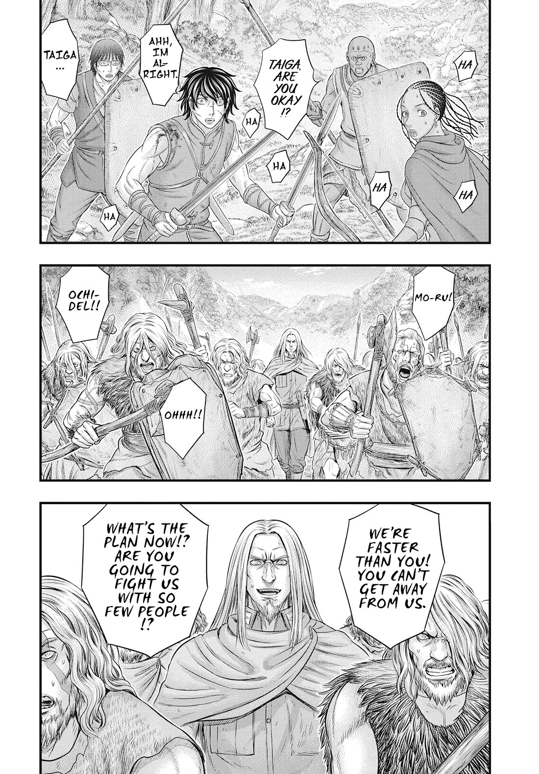 Sousei no Taiga Chapter 106 - Page 15