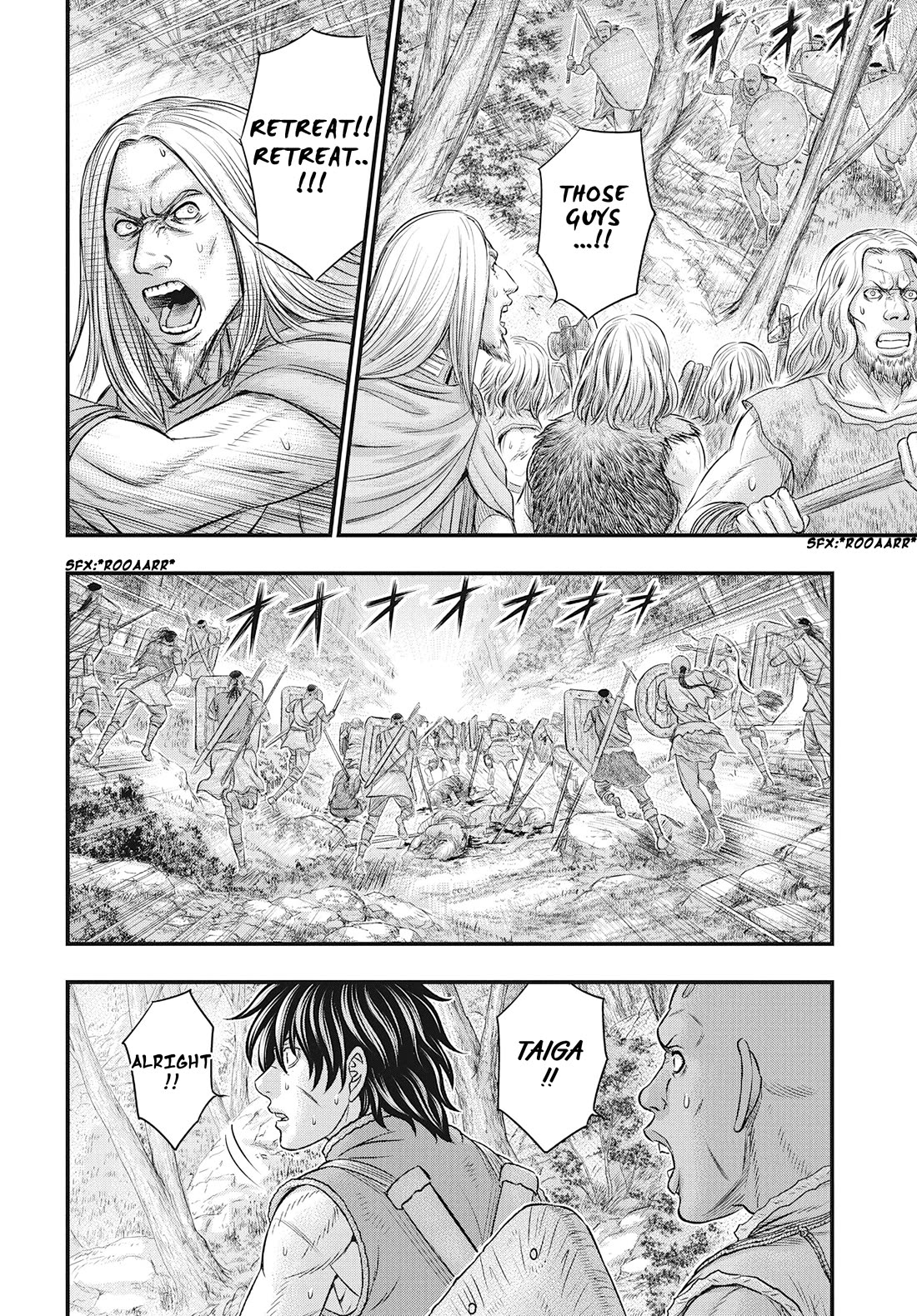 Sousei no Taiga Chapter 106 - Page 19