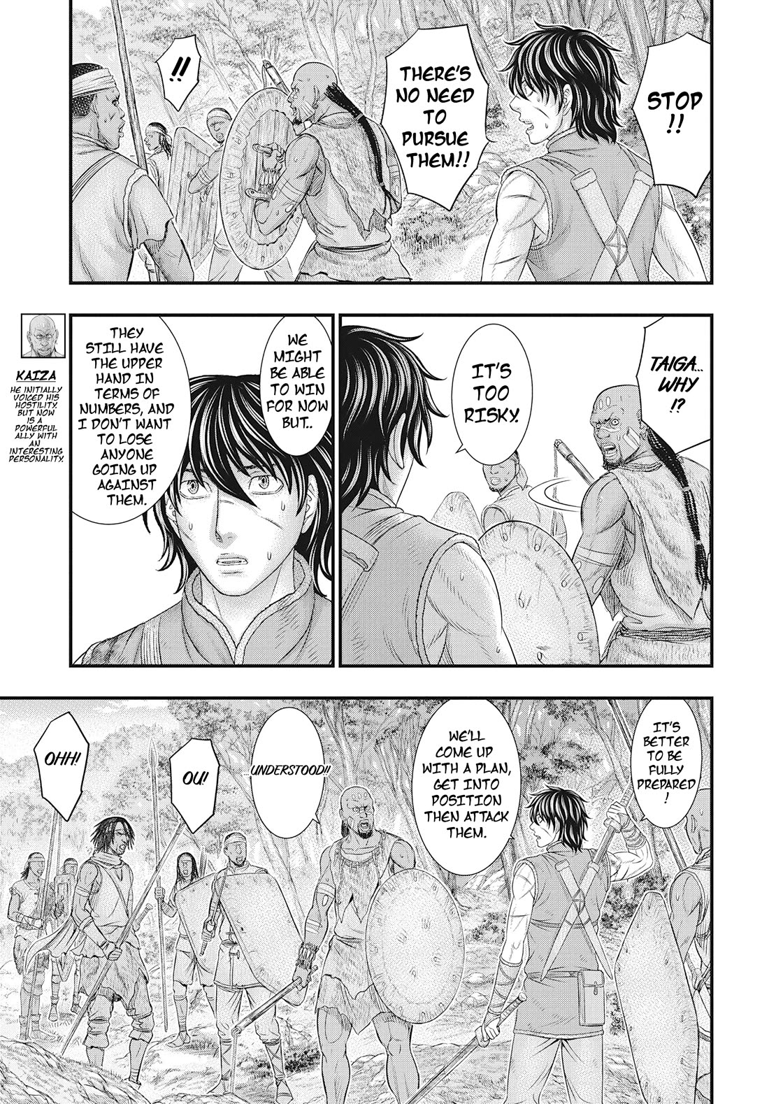 Sousei no Taiga Chapter 106 - Page 20