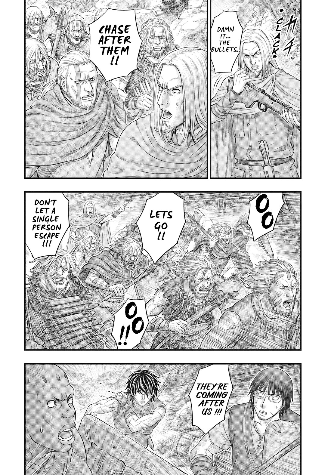 Sousei no Taiga Chapter 106 - Page 5