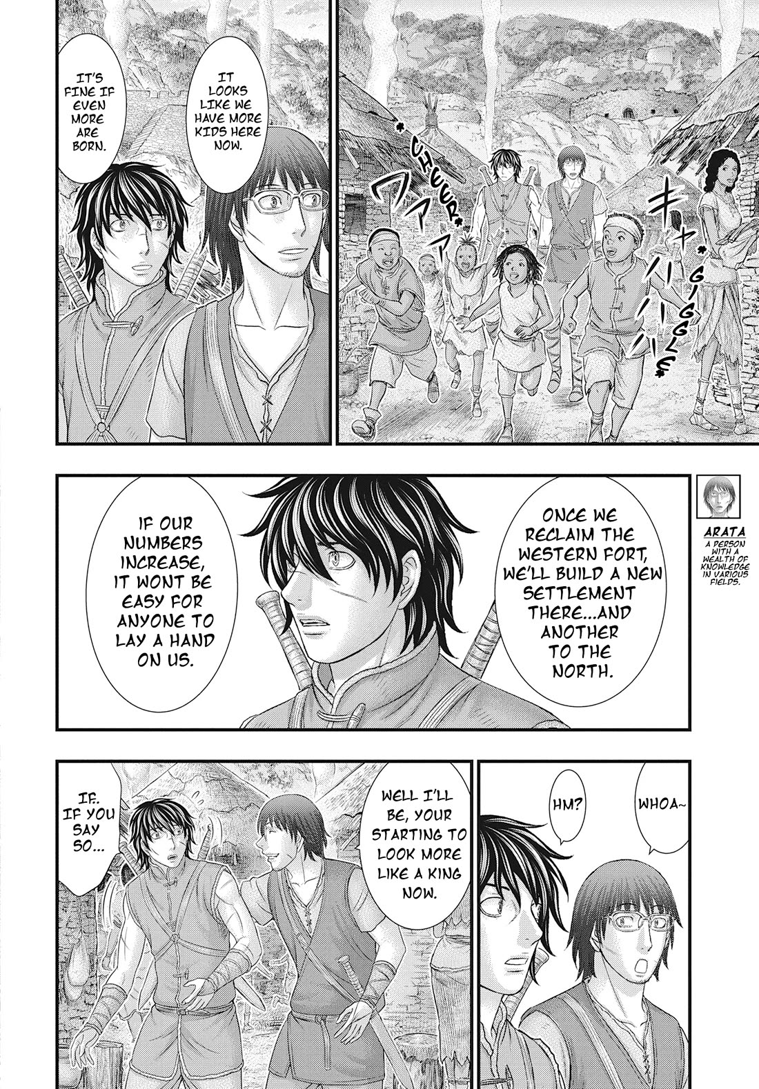 Sousei no Taiga Chapter 107 - Page 13