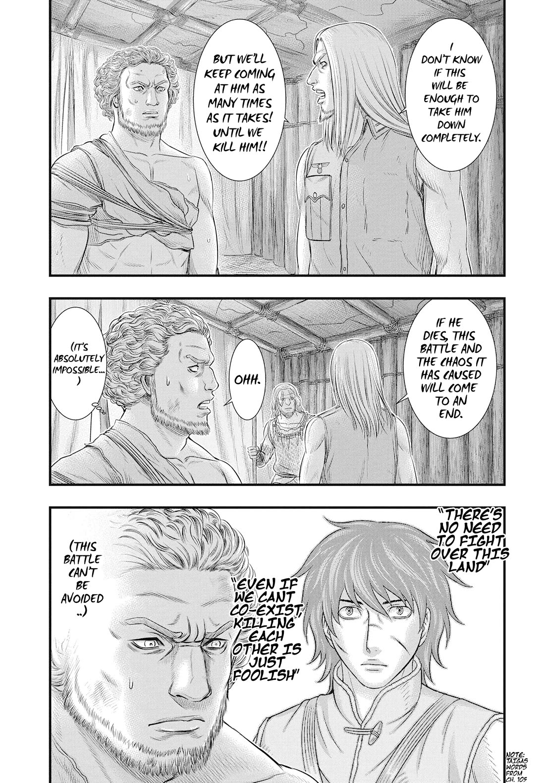 Sousei no Taiga Chapter 107 - Page 20