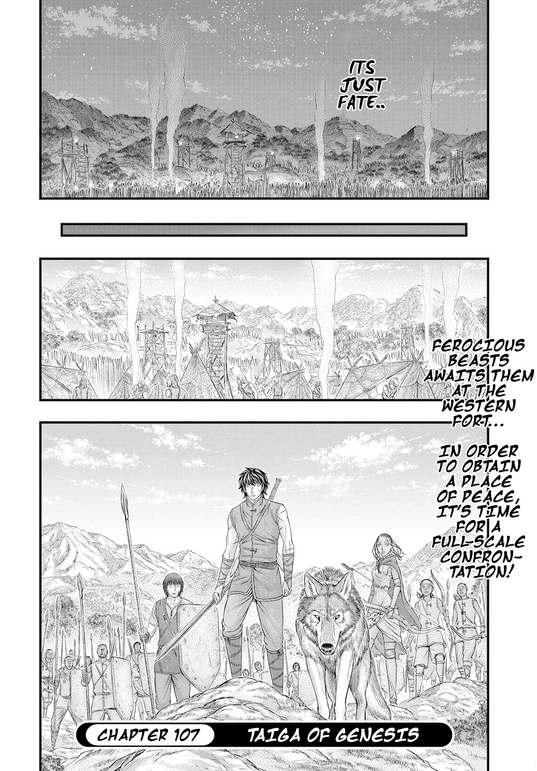 Sousei no Taiga Chapter 107 - Page 21