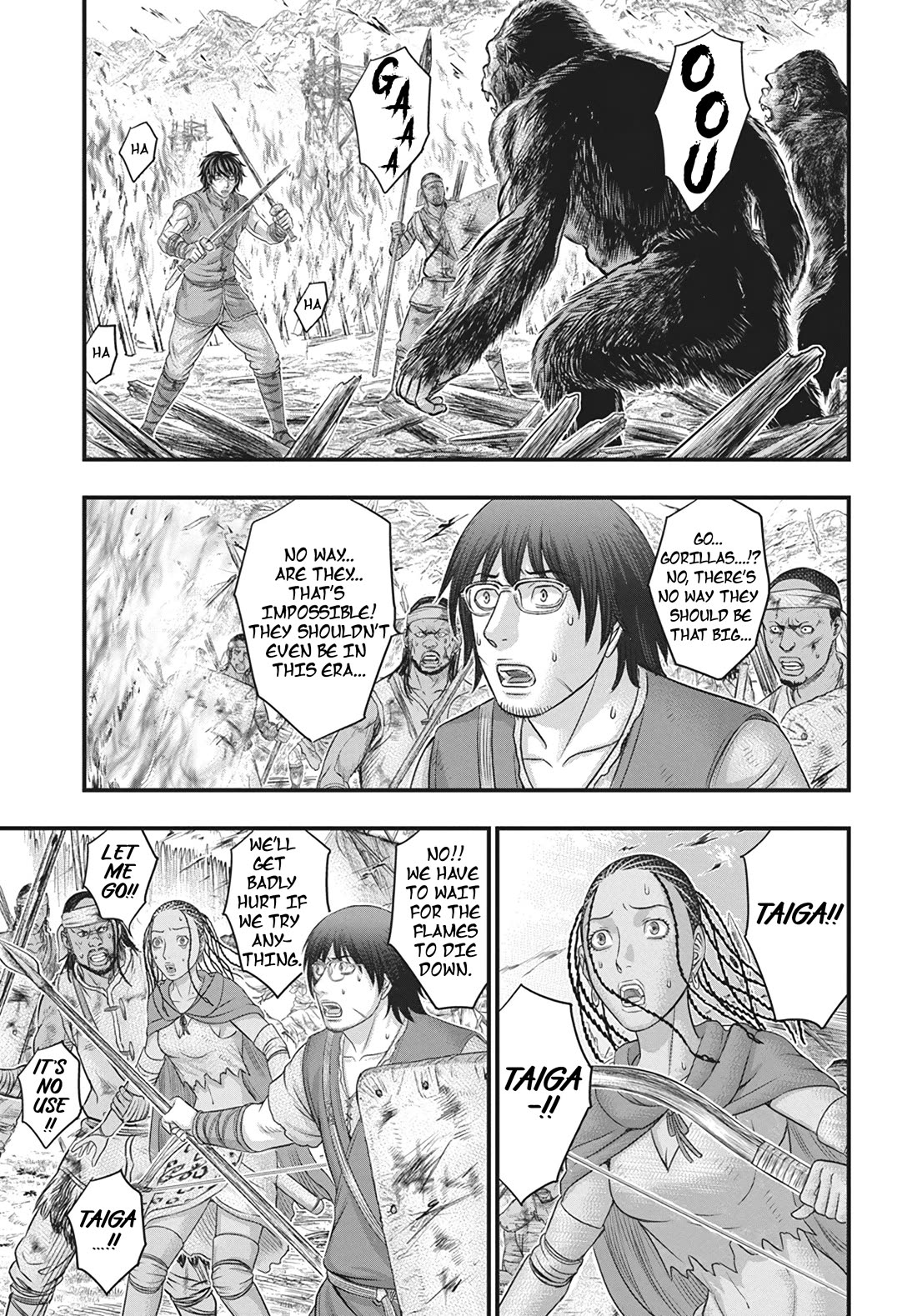 Sousei no Taiga Chapter 108 - Page 16
