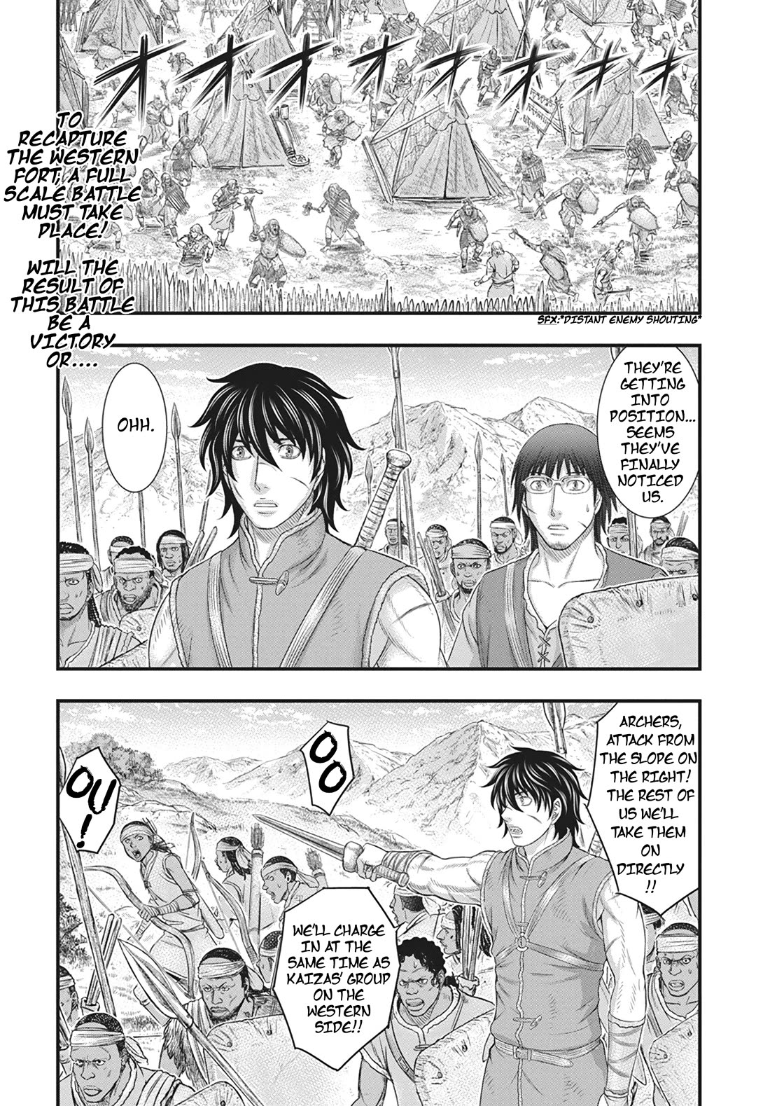 Sousei no Taiga Chapter 108 - Page 3