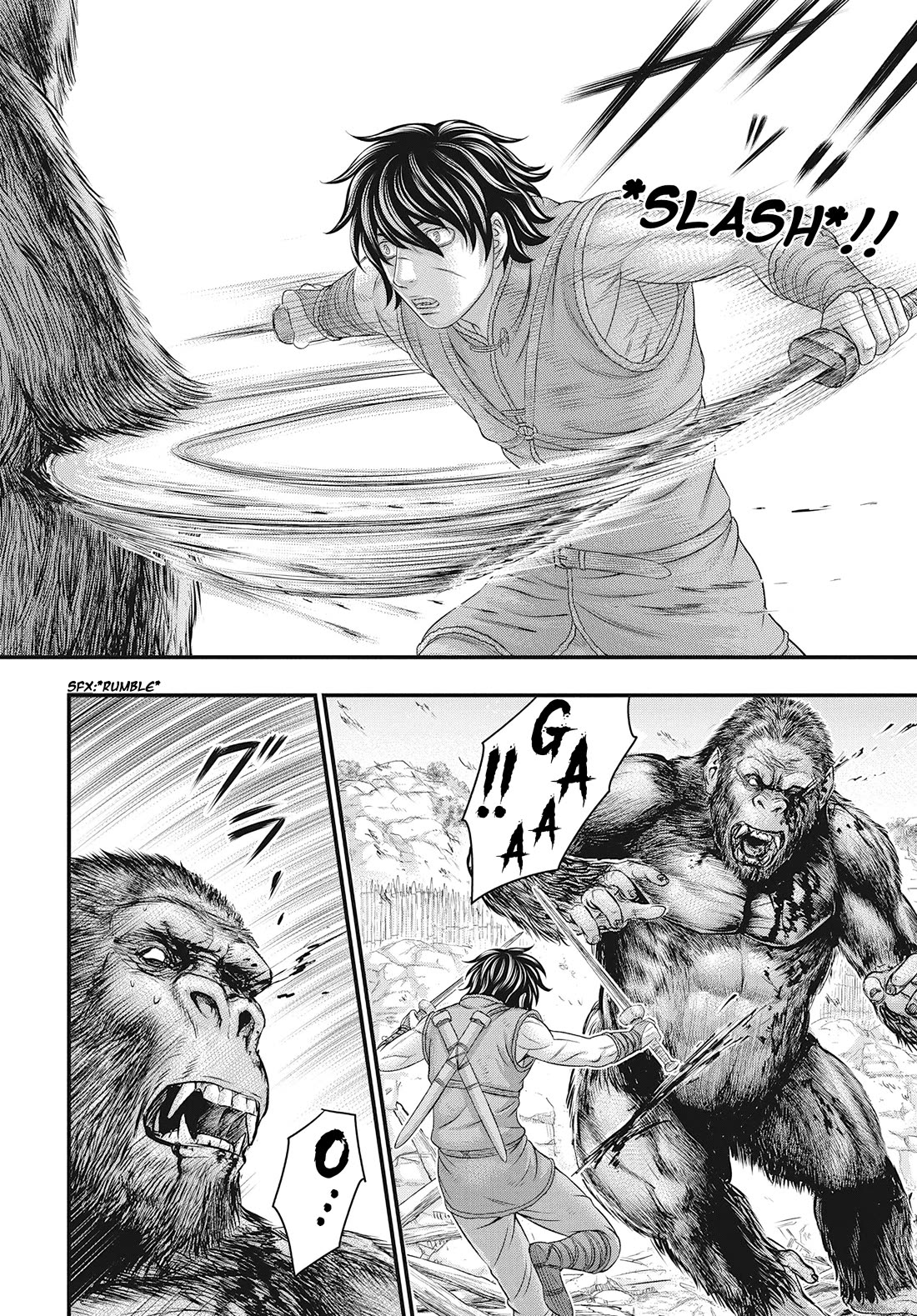 Sousei no Taiga Chapter 109 - Page 14