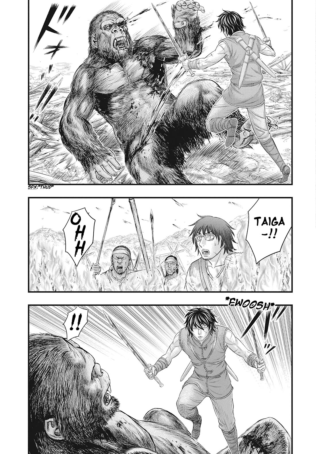 Sousei no Taiga Chapter 109 - Page 15