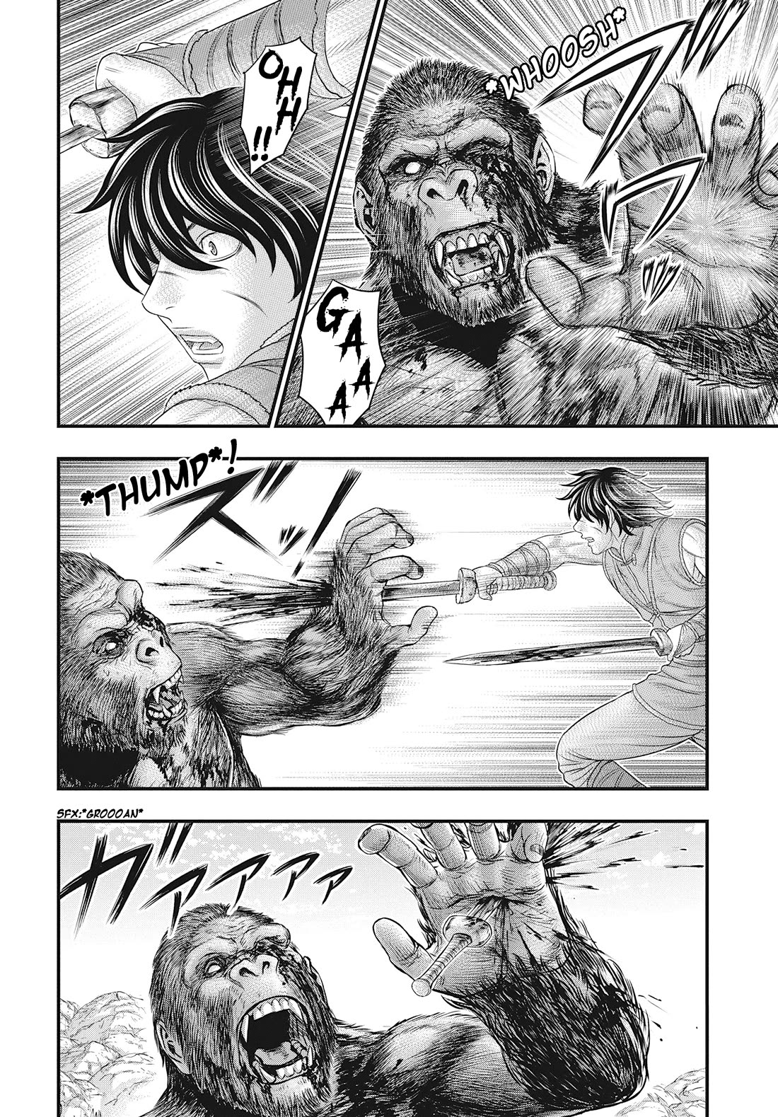 Sousei no Taiga Chapter 109 - Page 16