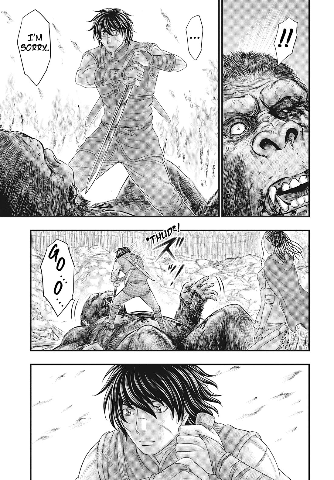 Sousei no Taiga Chapter 109 - Page 17