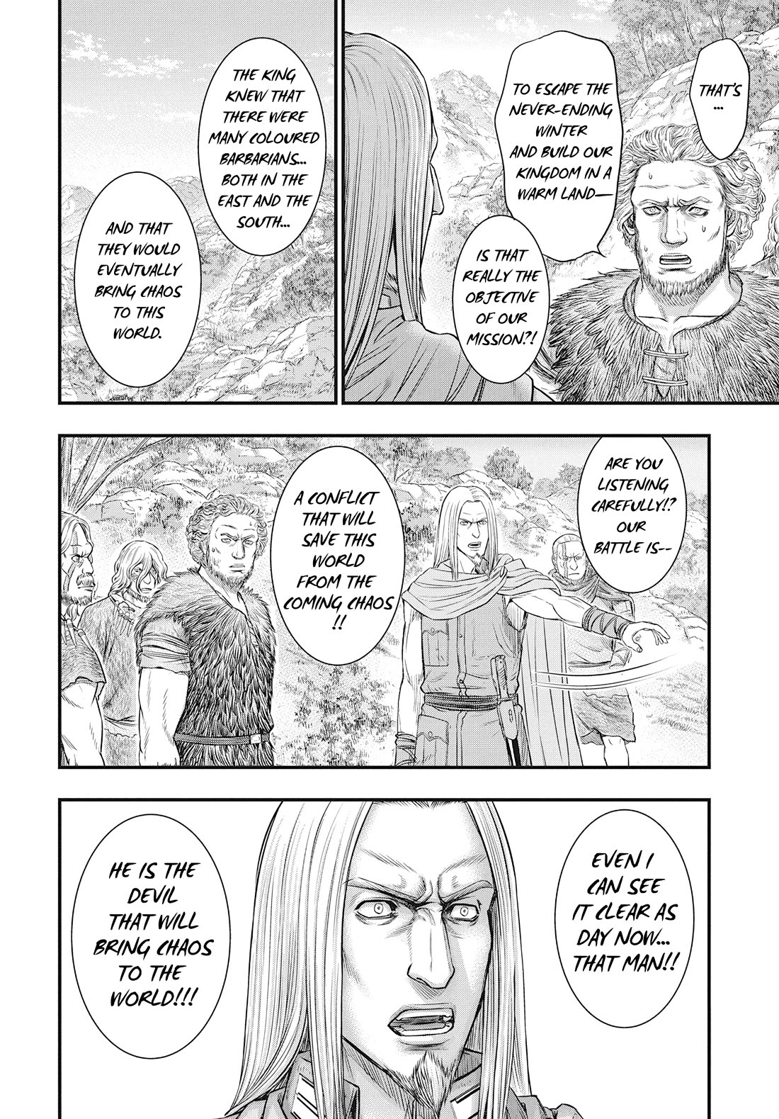 Sousei no Taiga Chapter 109 - Page 24