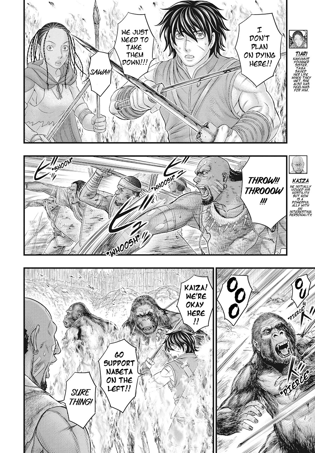 Sousei no Taiga Chapter 109 - Page 6