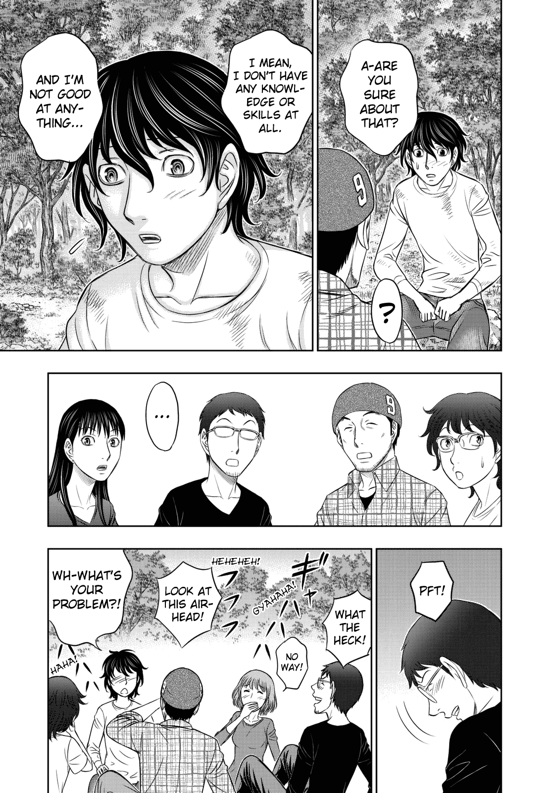 Sousei no Taiga Chapter 11 - Page 11