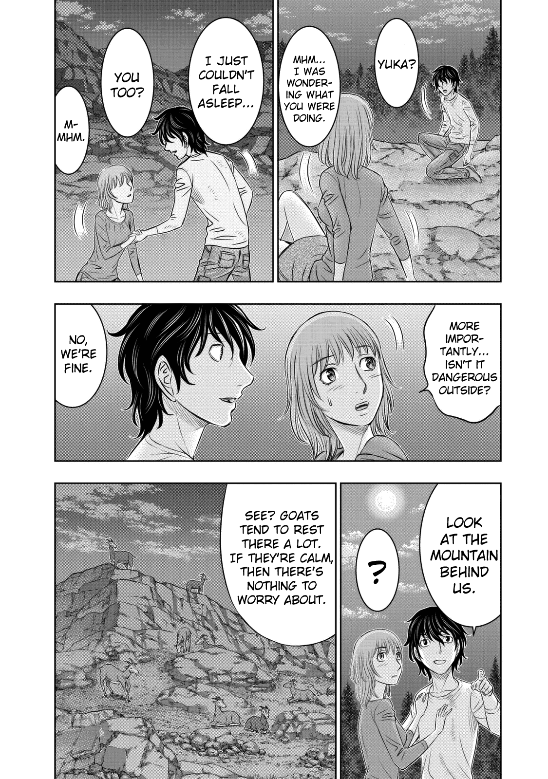 Sousei no Taiga Chapter 11 - Page 18
