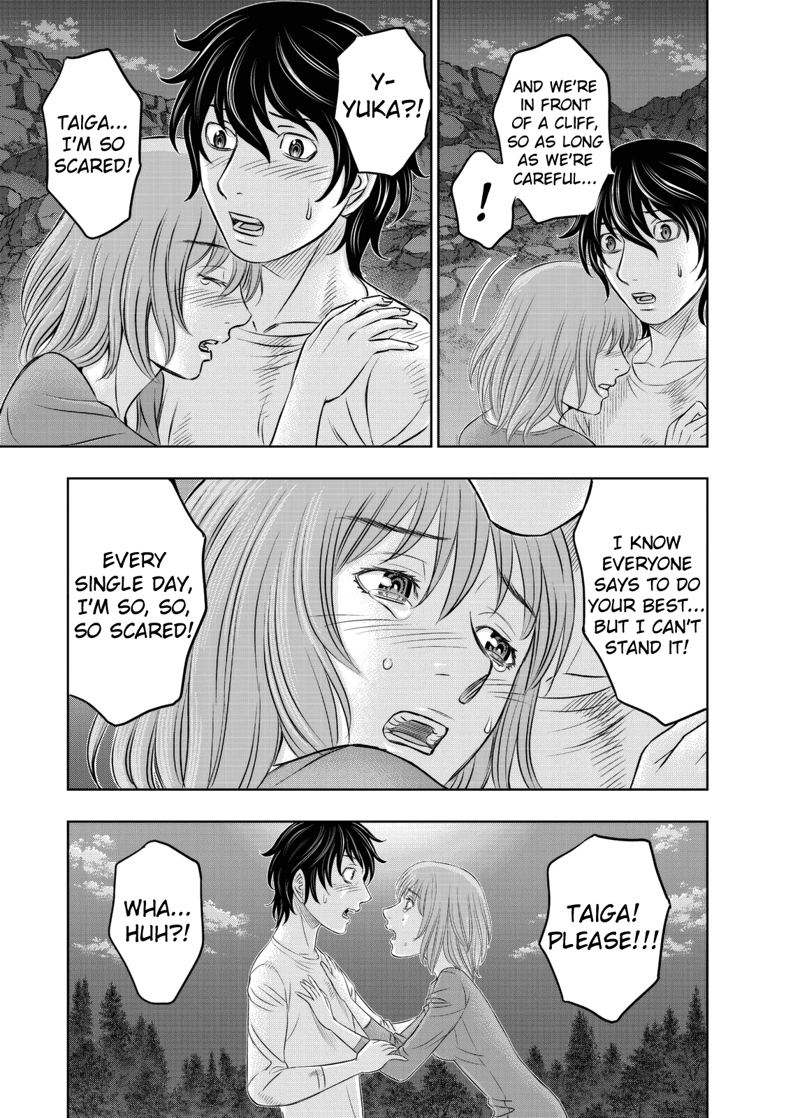 Sousei no Taiga Chapter 11 - Page 19