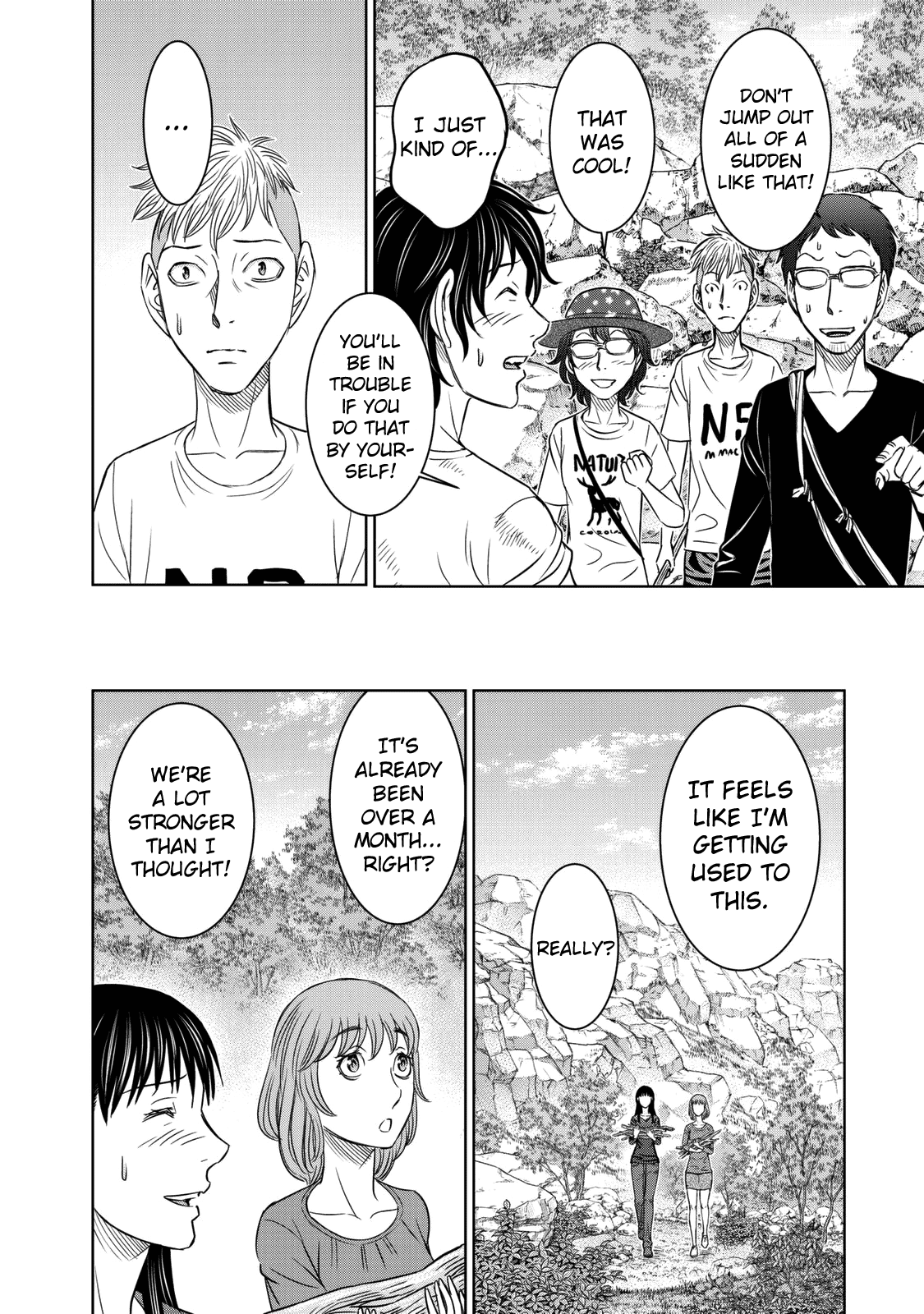 Sousei no Taiga Chapter 11 - Page 6