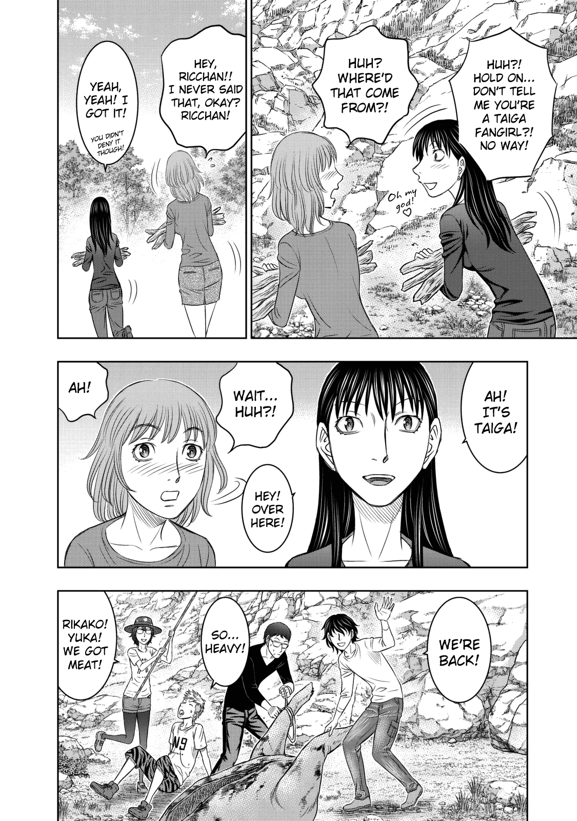 Sousei no Taiga Chapter 11 - Page 8