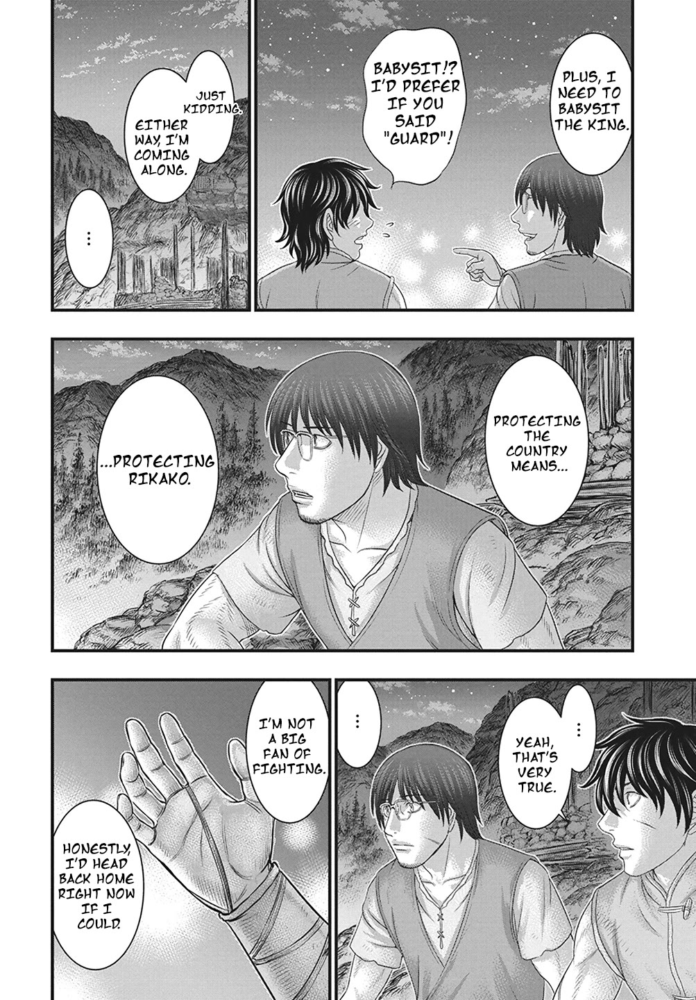 Sousei no Taiga Chapter 110 - Page 15