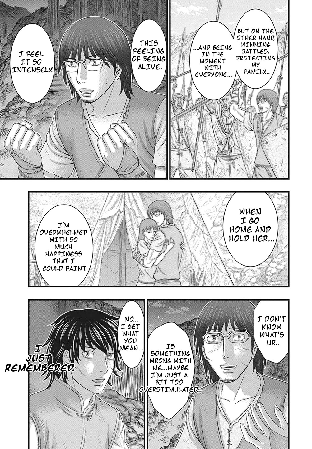 Sousei no Taiga Chapter 110 - Page 16