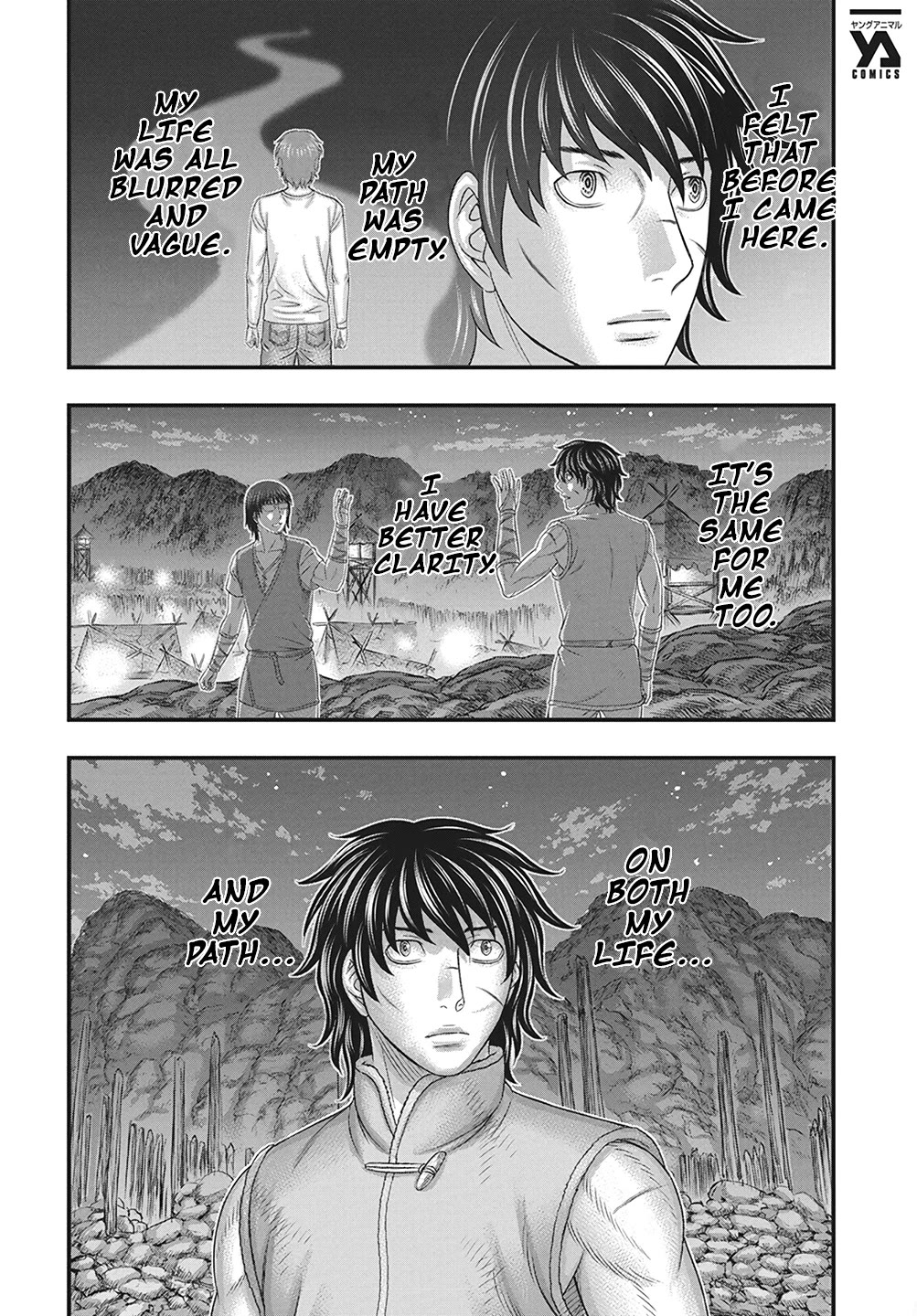 Sousei no Taiga Chapter 110 - Page 17
