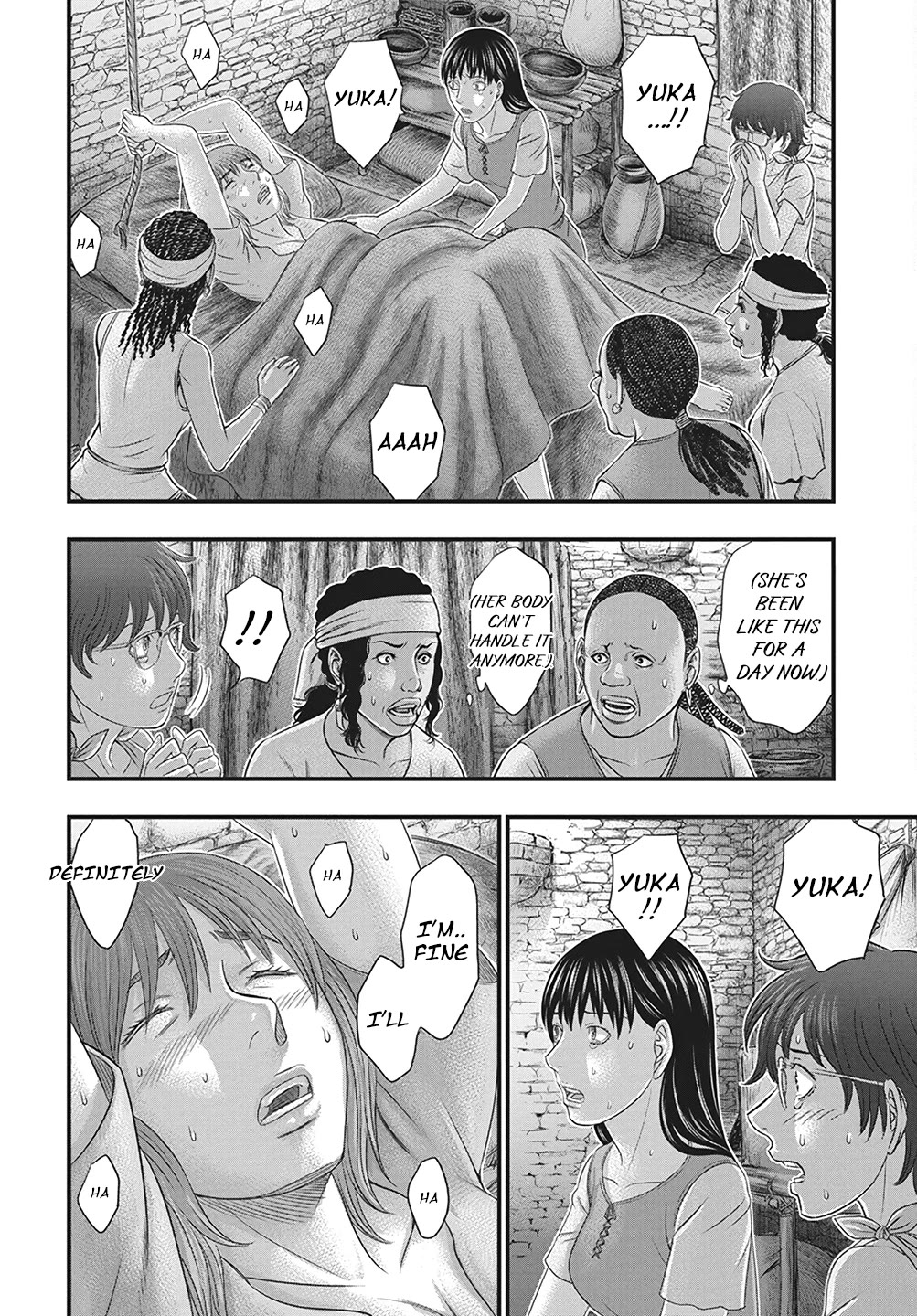 Sousei no Taiga Chapter 110 - Page 21
