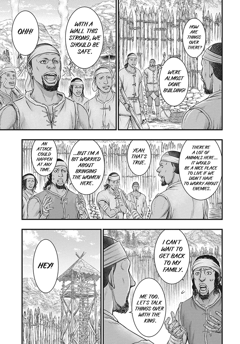 Sousei no Taiga Chapter 110 - Page 4