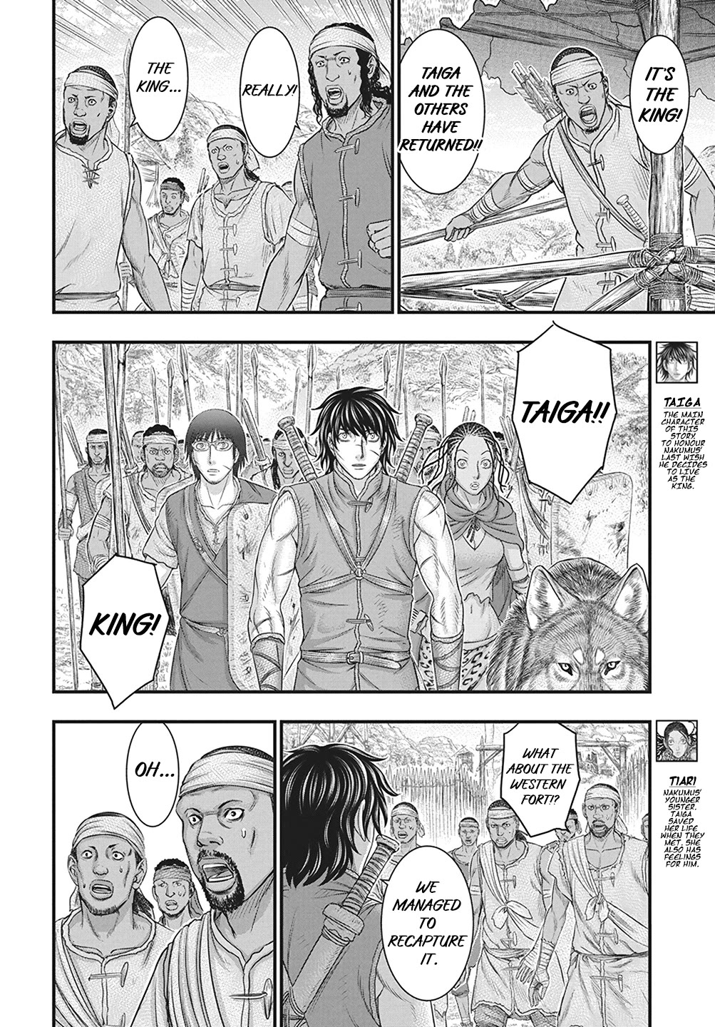 Sousei no Taiga Chapter 110 - Page 5