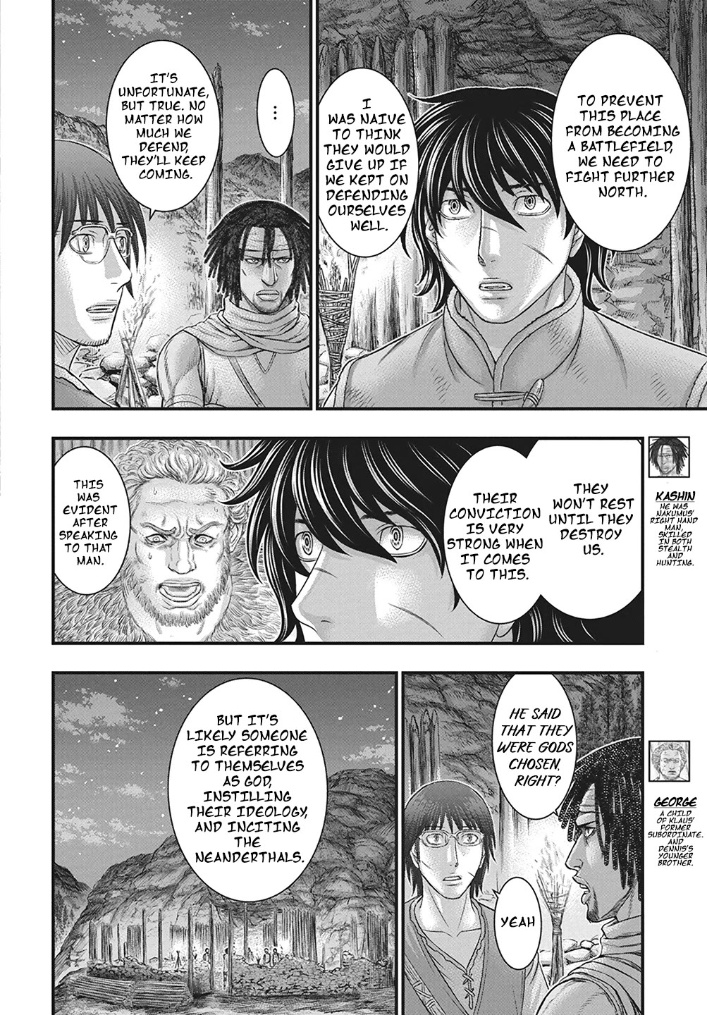 Sousei no Taiga Chapter 110 - Page 9