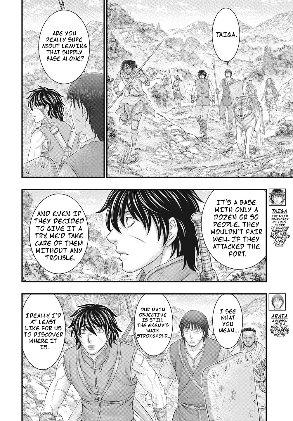 Sousei no Taiga Chapter 111 - Page 13