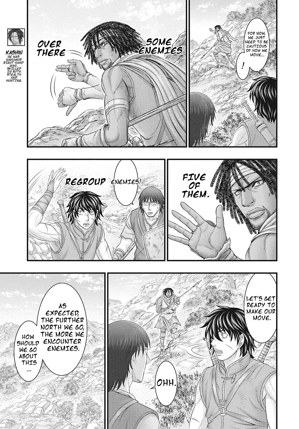 Sousei no Taiga Chapter 111 - Page 14