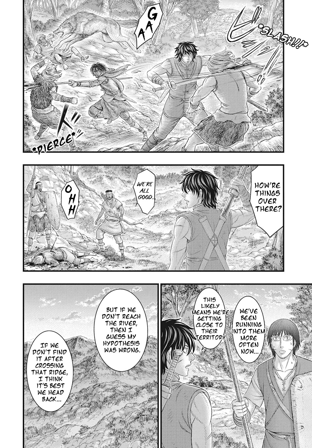 Sousei no Taiga Chapter 111 - Page 17