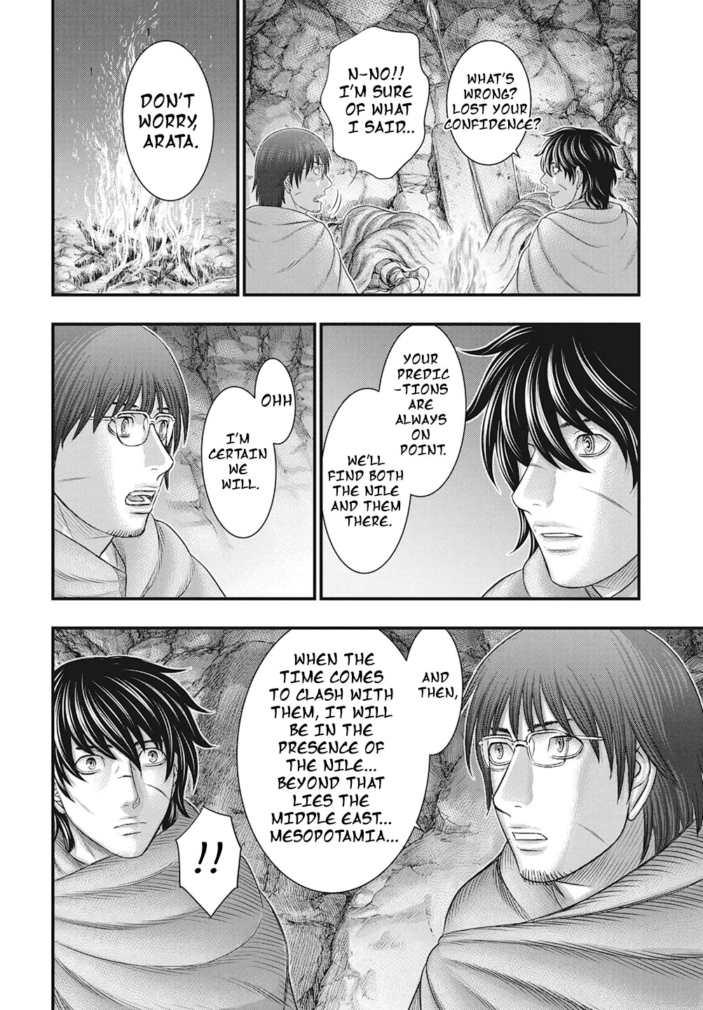 Sousei no Taiga Chapter 111 - Page 19