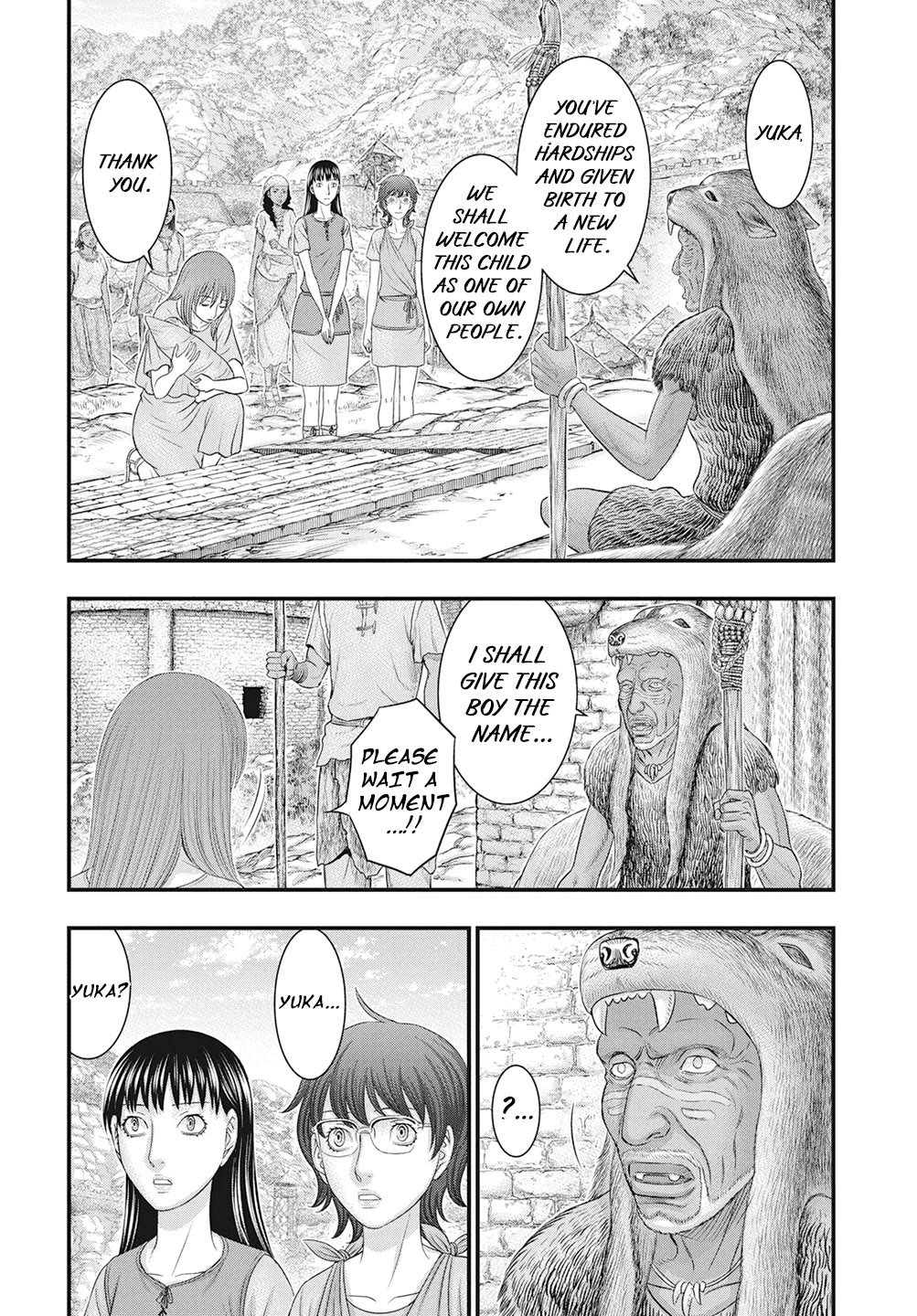 Sousei no Taiga Chapter 111 - Page 3