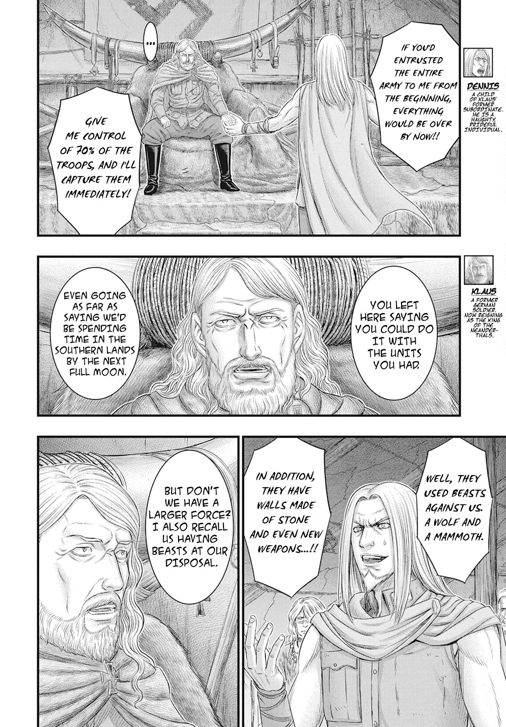 Sousei no Taiga Chapter 111 - Page 25