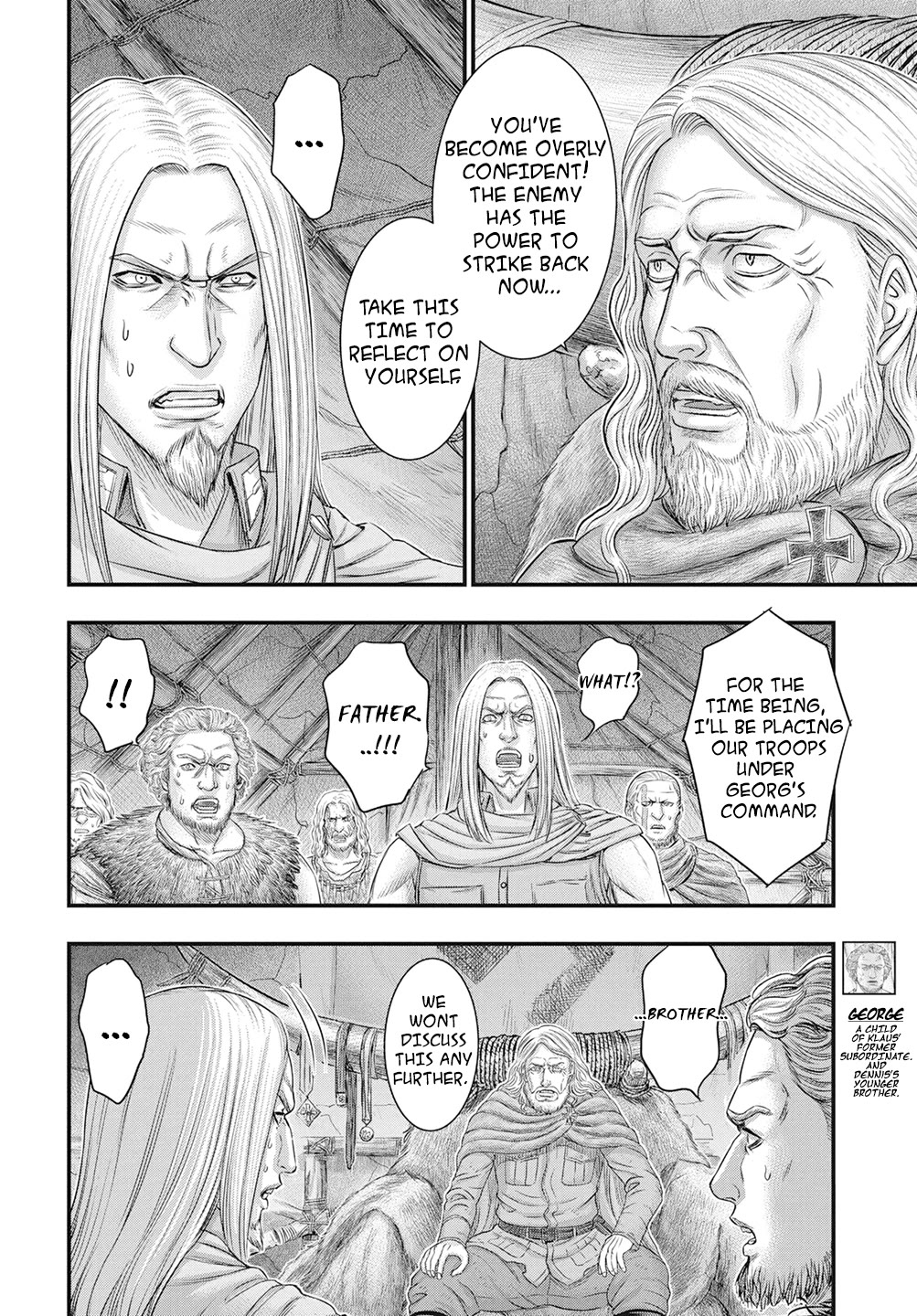Sousei no Taiga Chapter 111 - Page 27