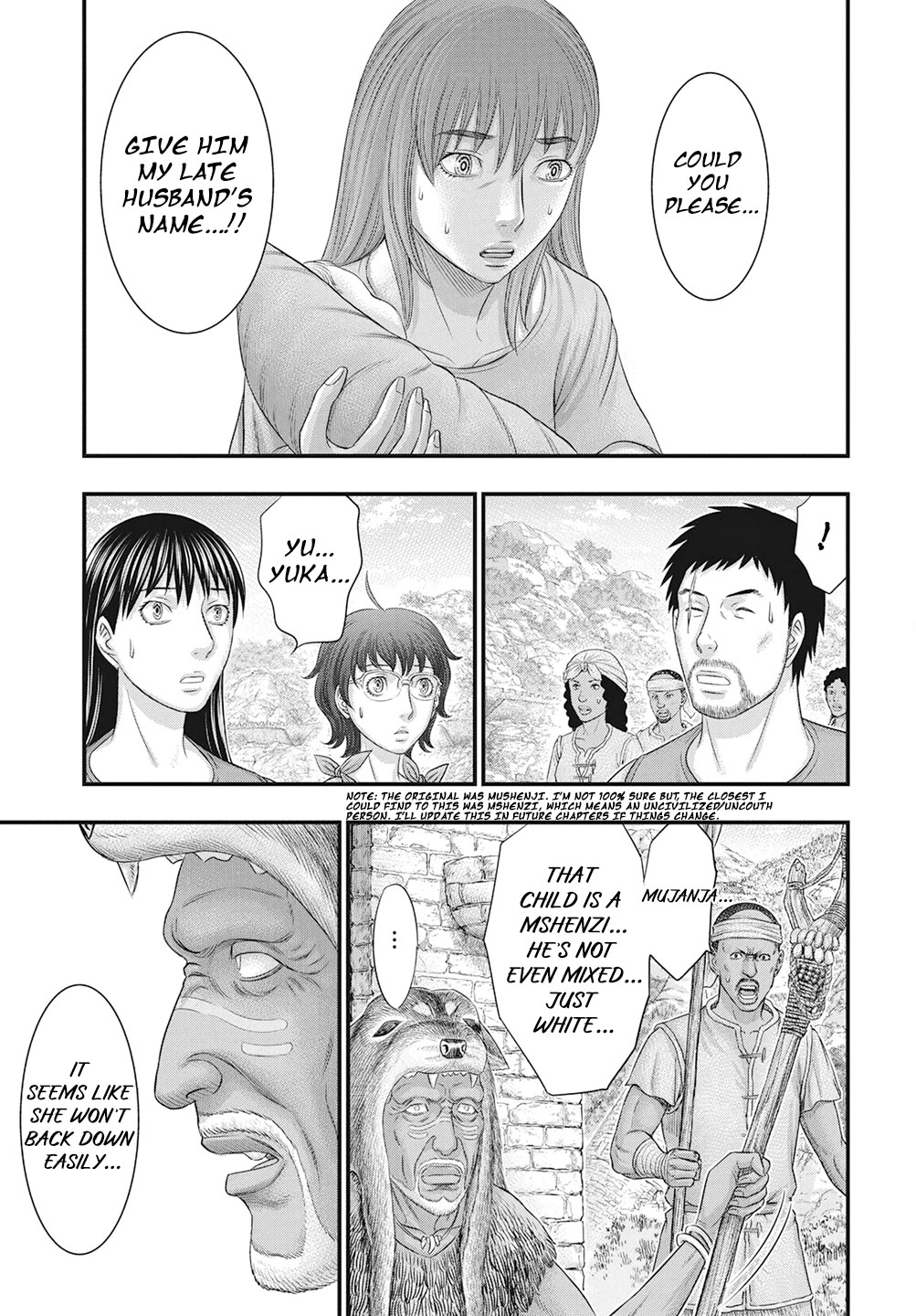 Sousei no Taiga Chapter 111 - Page 4