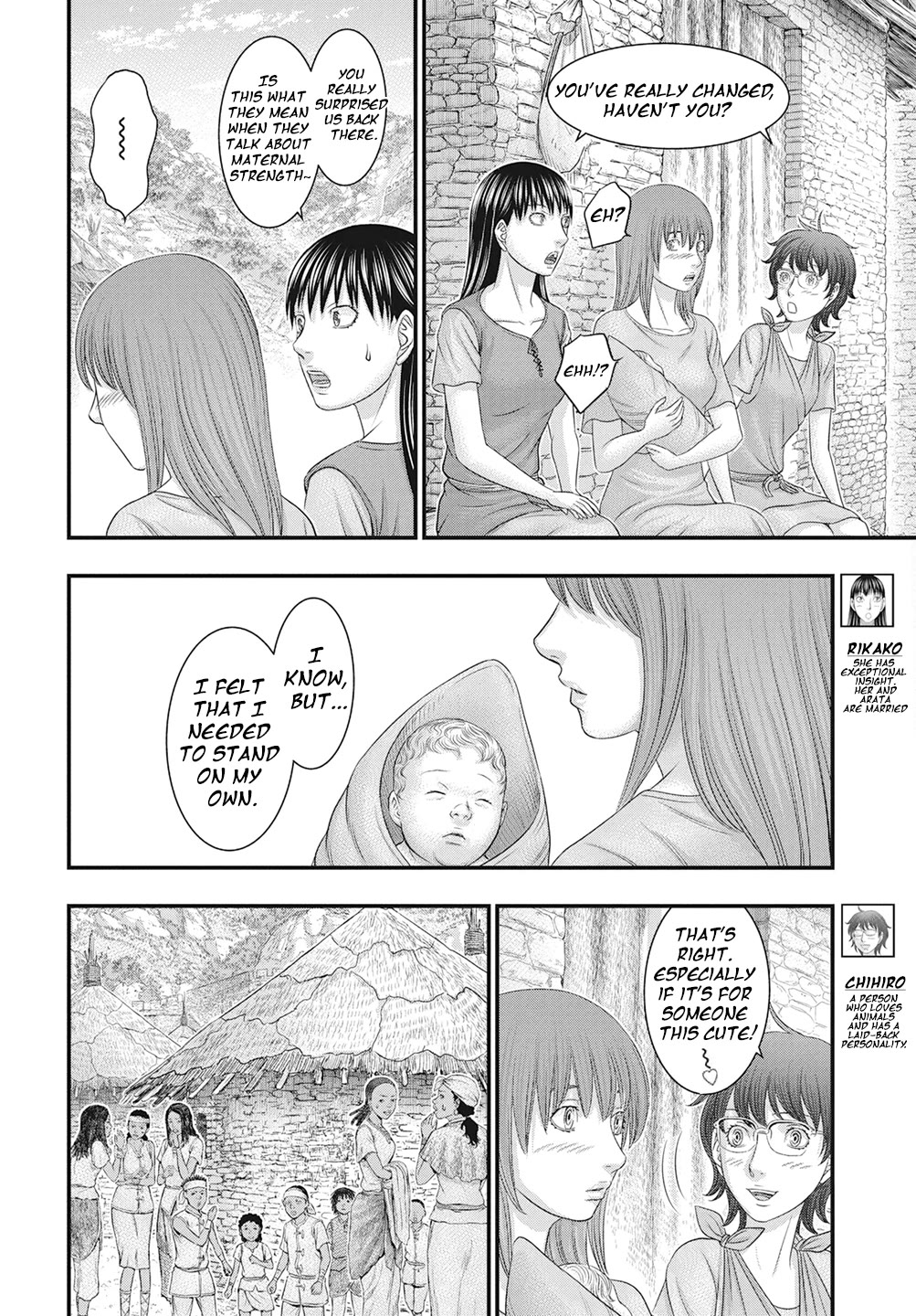 Sousei no Taiga Chapter 111 - Page 7