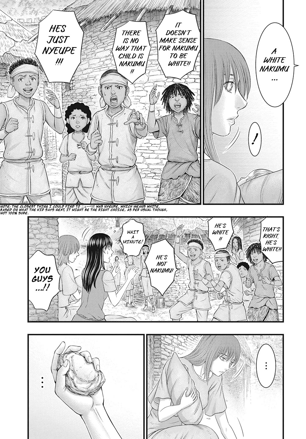 Sousei no Taiga Chapter 111 - Page 8