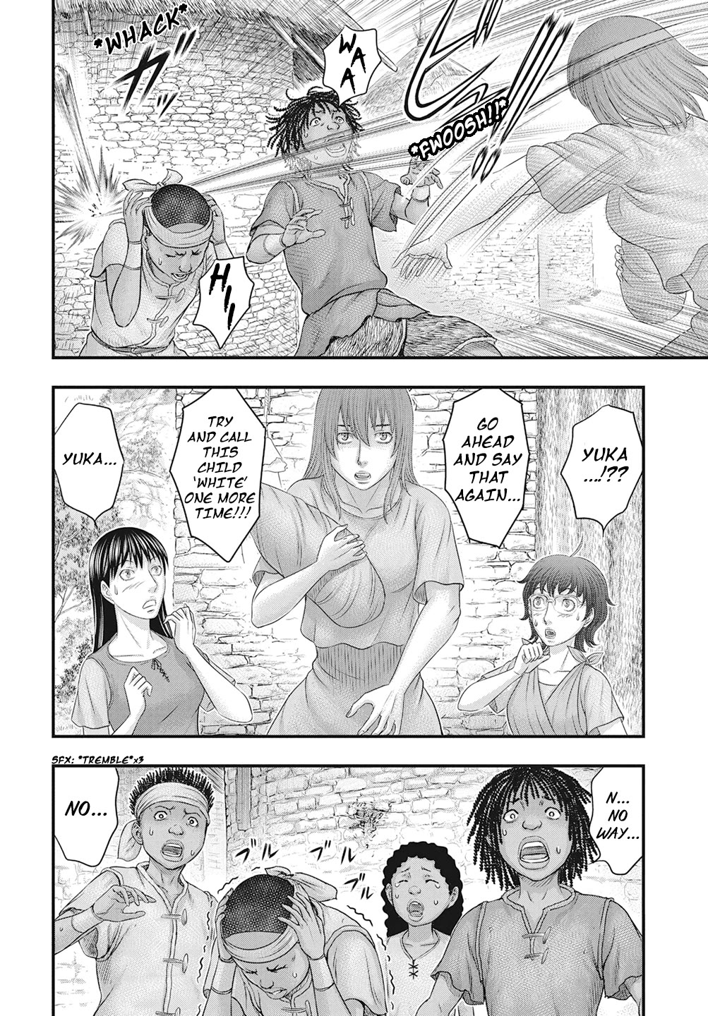 Sousei no Taiga Chapter 111 - Page 9