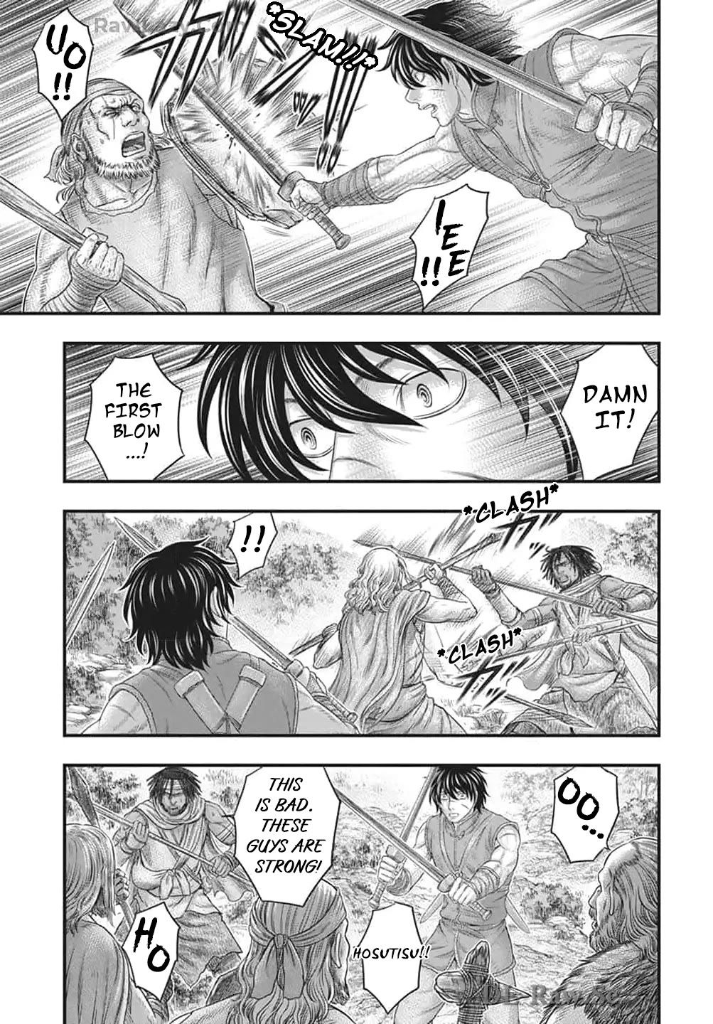 Sousei no Taiga Chapter 112 - Page 30