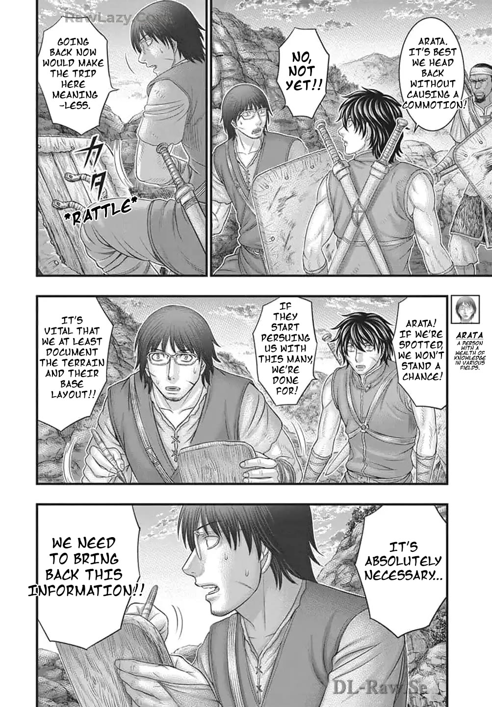 Sousei no Taiga Chapter 112 - Page 5