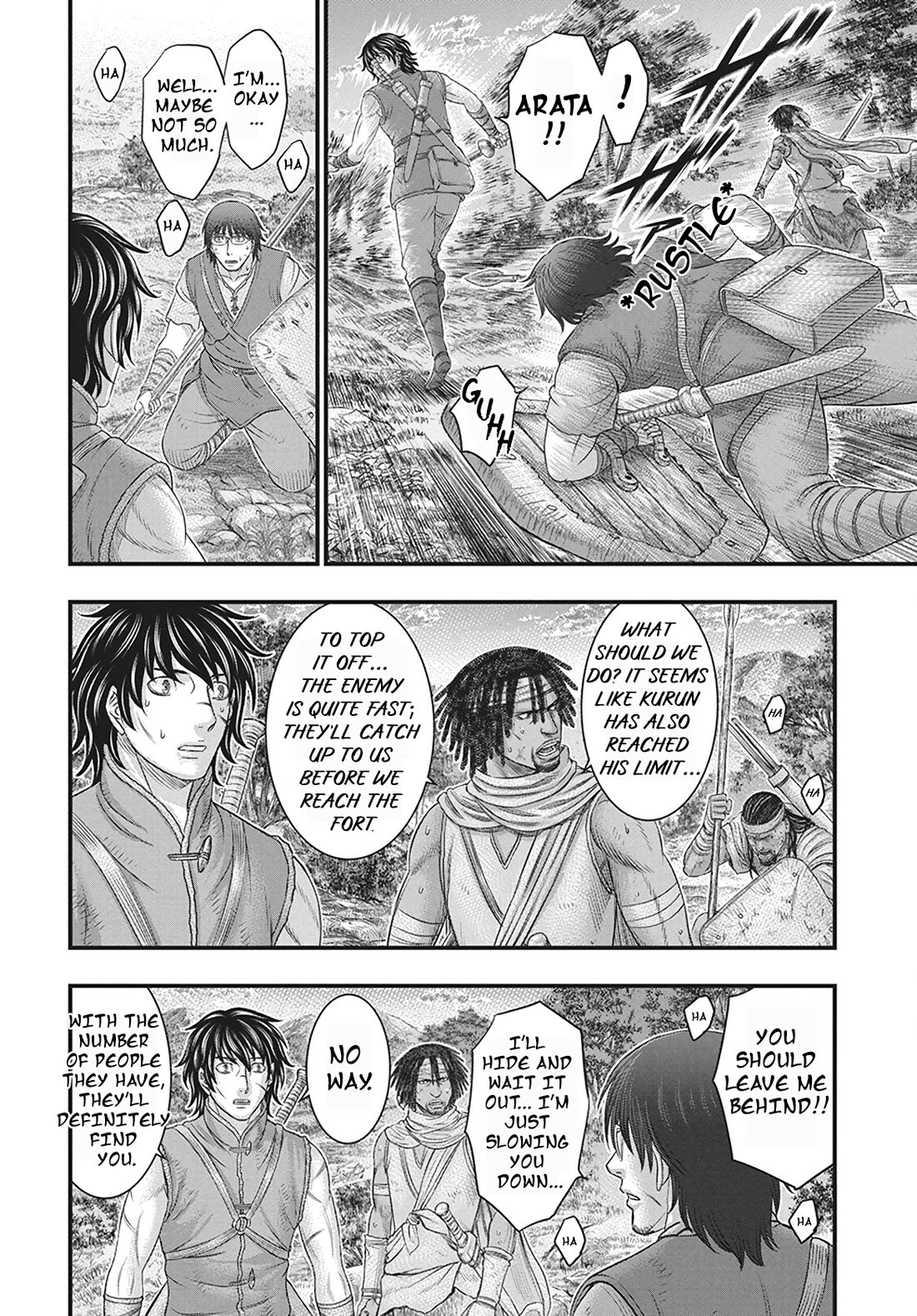 Sousei no Taiga Chapter 113 - Page 17