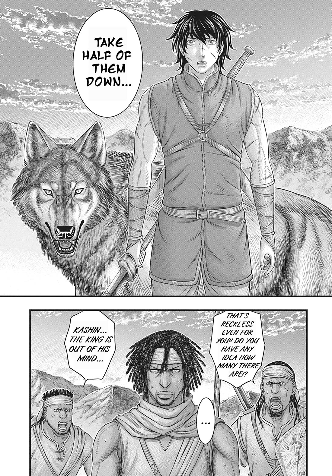 Sousei no Taiga Chapter 113 - Page 20