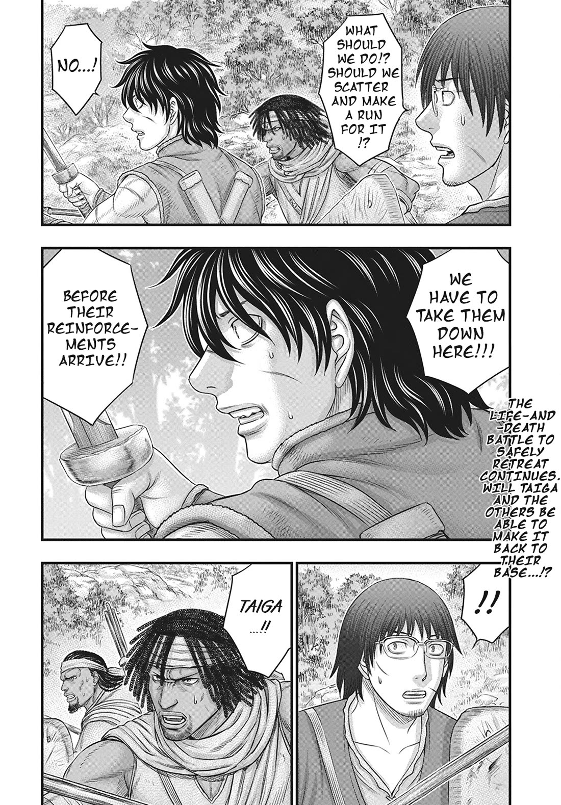 Sousei no Taiga Chapter 113 - Page 3