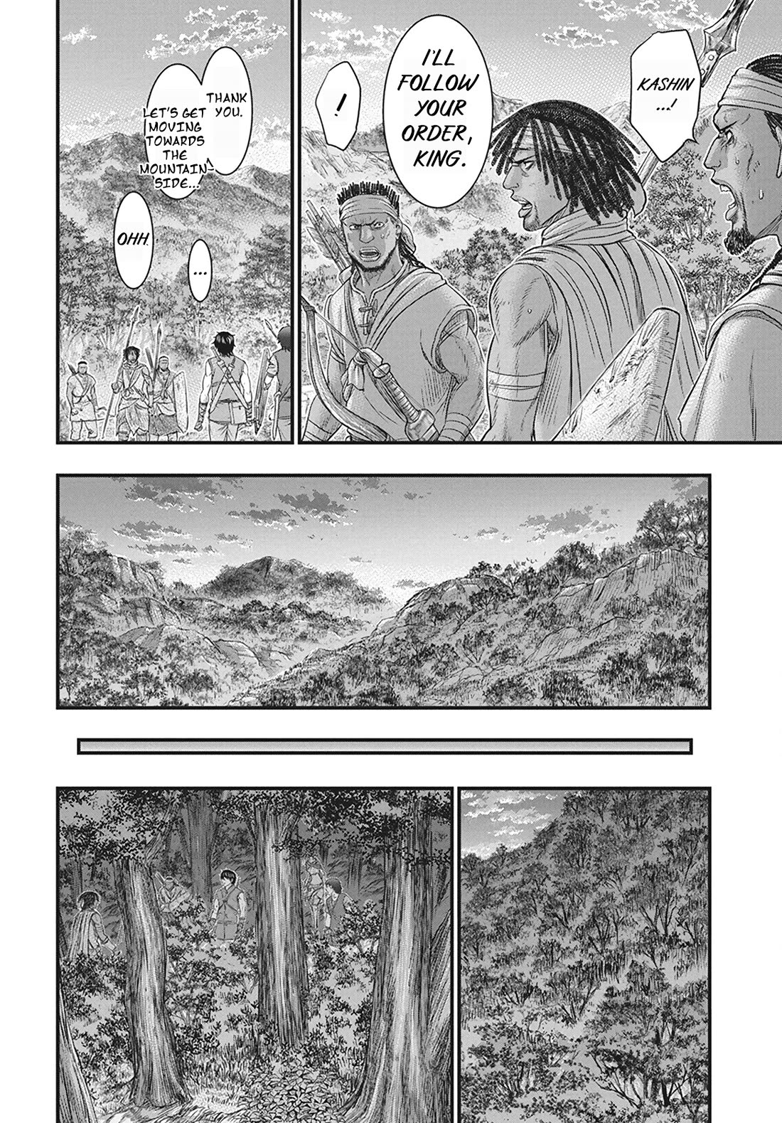 Sousei no Taiga Chapter 113 - Page 21
