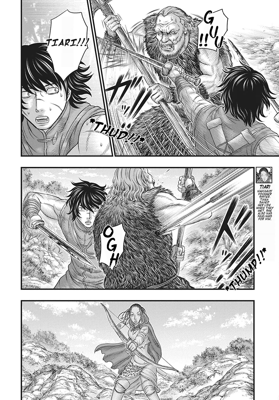 Sousei no Taiga Chapter 113 - Page 7