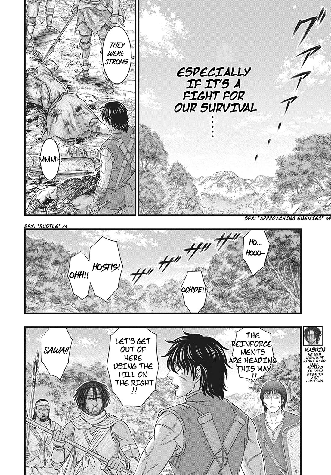 Sousei no Taiga Chapter 113 - Page 9