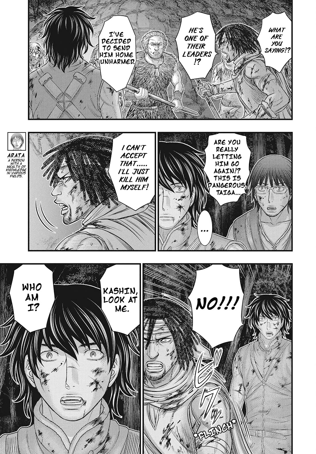 Sousei no Taiga Chapter 114 - Page 14