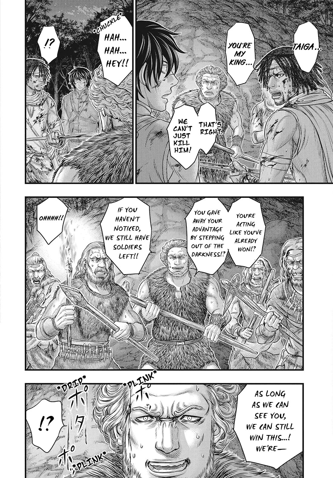 Sousei no Taiga Chapter 114 - Page 15