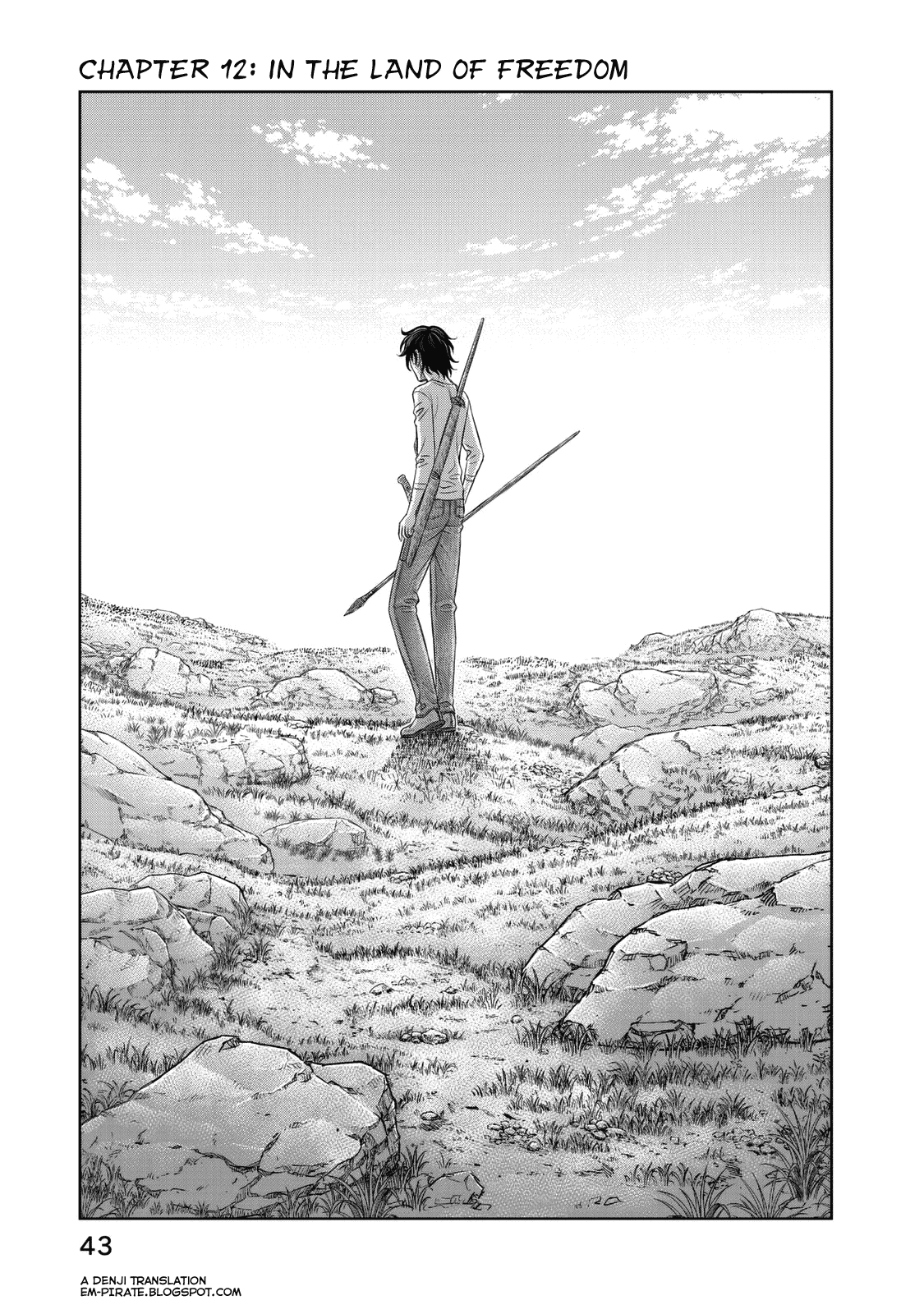 Sousei no Taiga Chapter 12 - Page 1